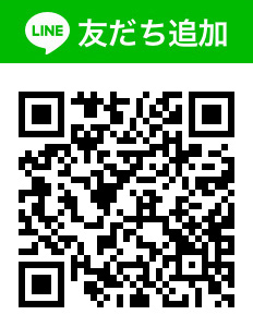 サロンプラン LINE